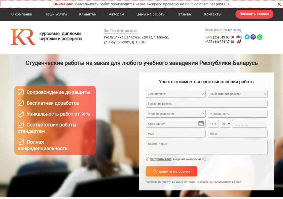 репетитор и ученик за ноутбуком, учебные материалы, процесс индивидуального обучения, современная образовательная среда